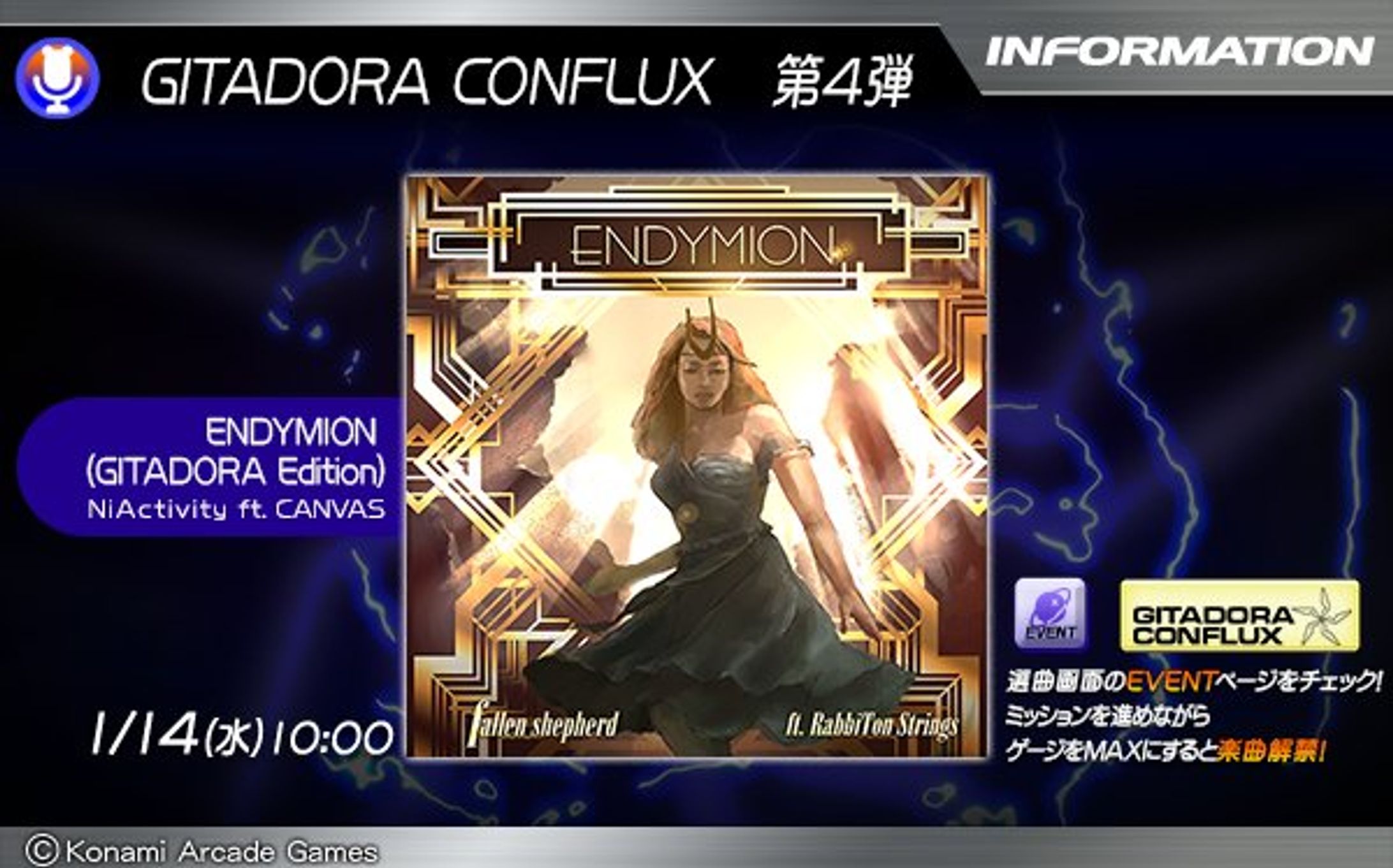 【GITADORA】「ENDYMION (GITADORA Edition)」NiActivity ft. CANVAS-1