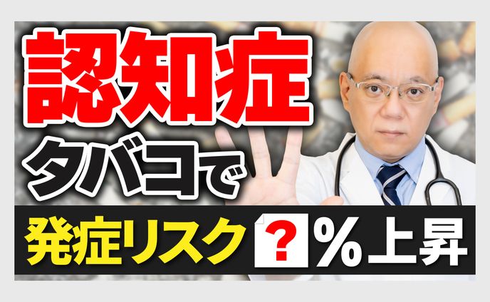 医療系 自主制作
