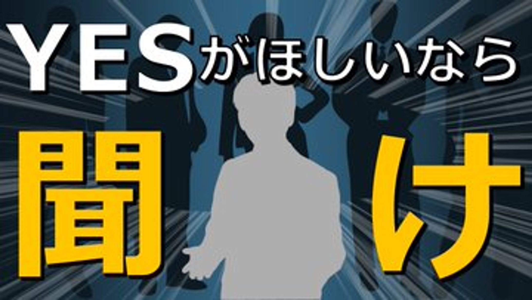 サムネイル　-1