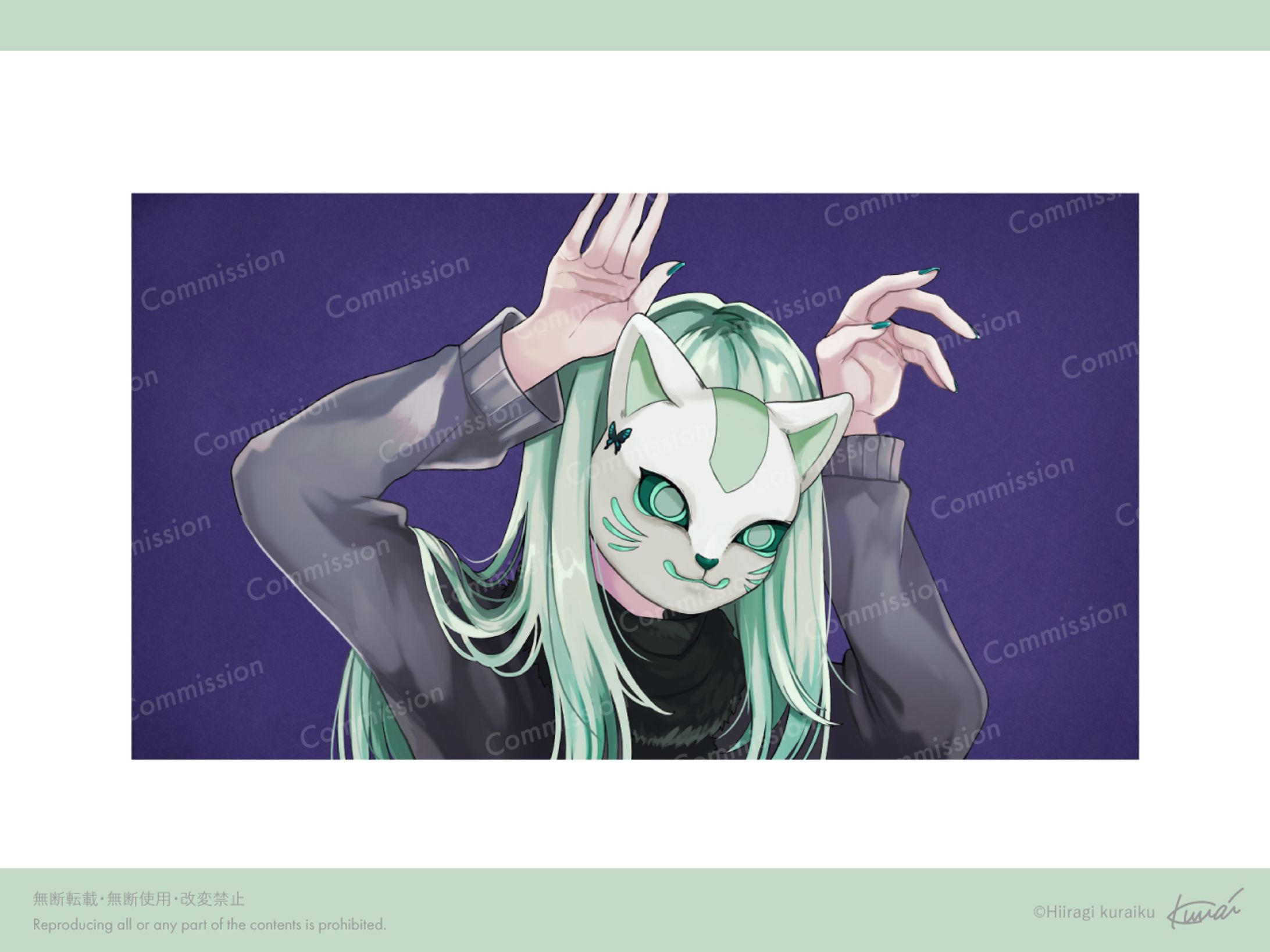 歌ってみたイラスト/天霧 翠乃。様-1