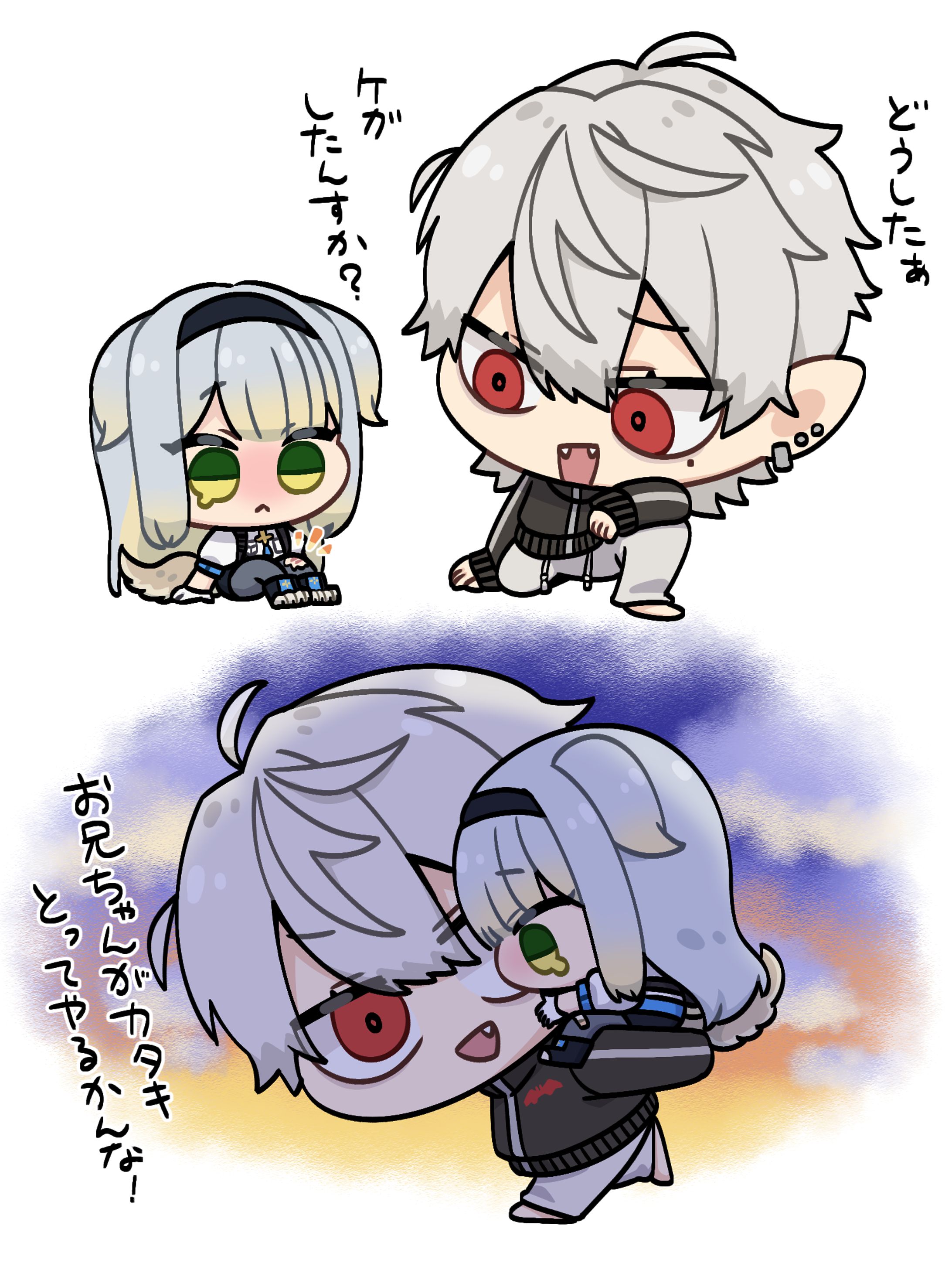 カラー漫画-1