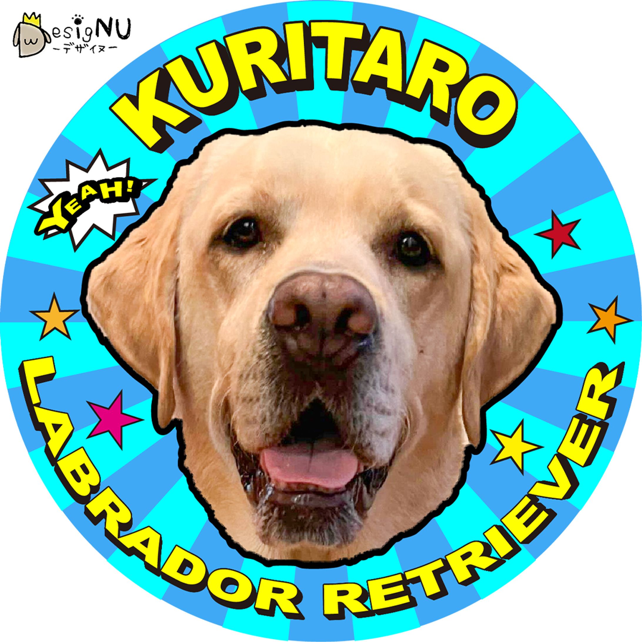 【実績】KURITARO名刺-1