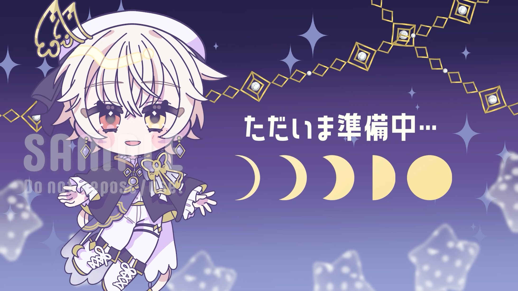 卯ノ花ひいろ様 配信待機画面-1