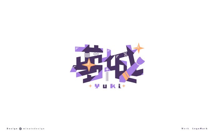 夢城様 ロゴデザイン