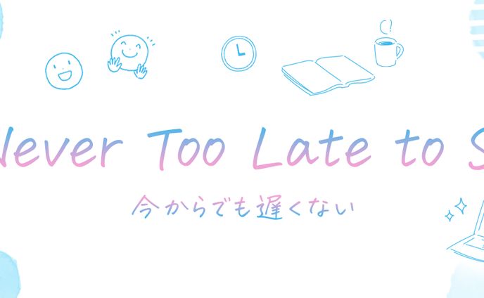 Web制作 H様　Xヘッダー