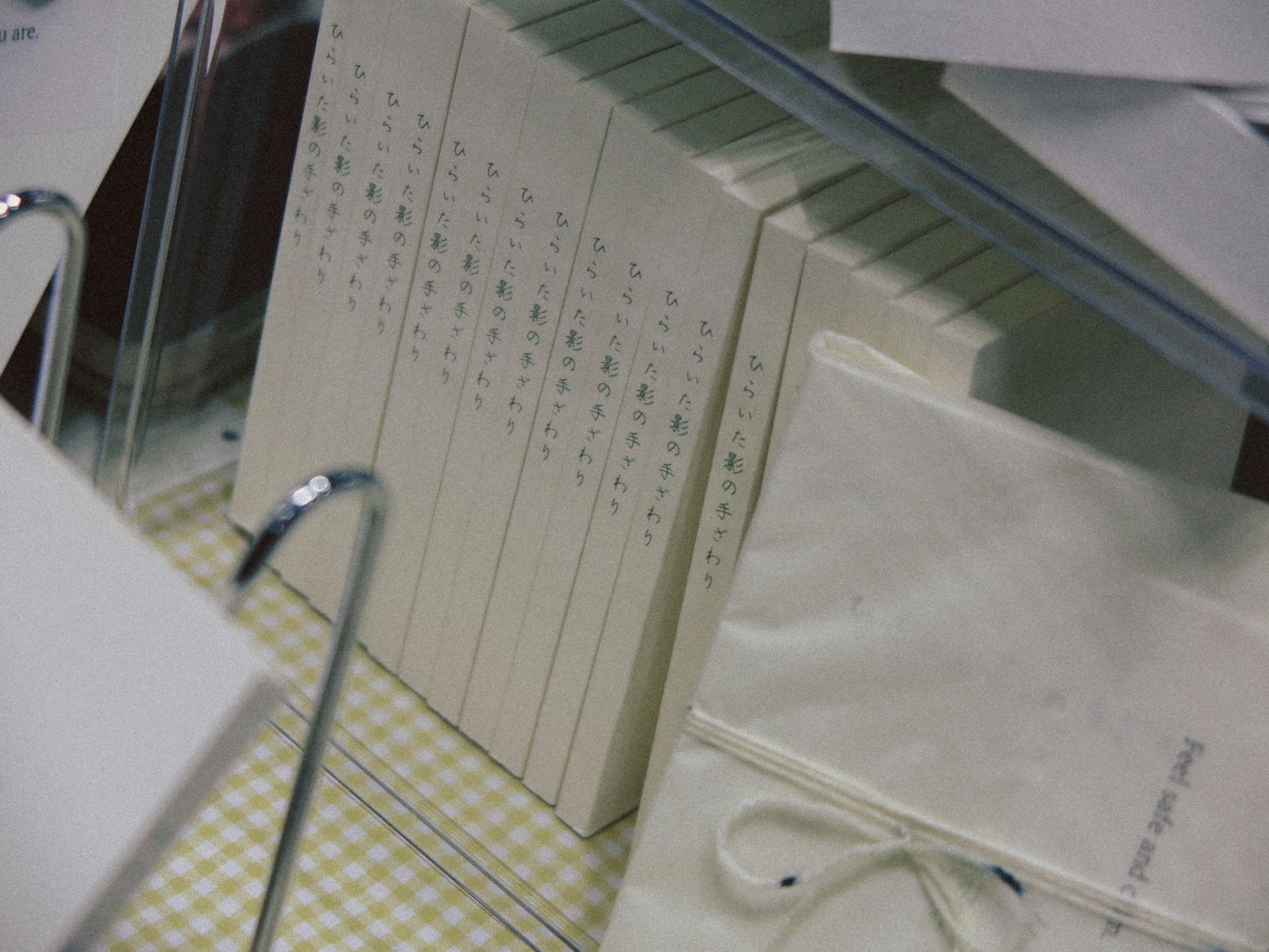 文学フリマ出店：日記本『ひらいた影の手ざわり』-1