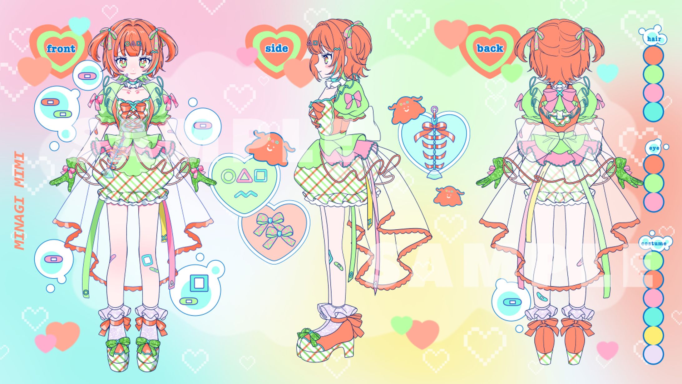 VTuberデザイン/海凪みみ様-1