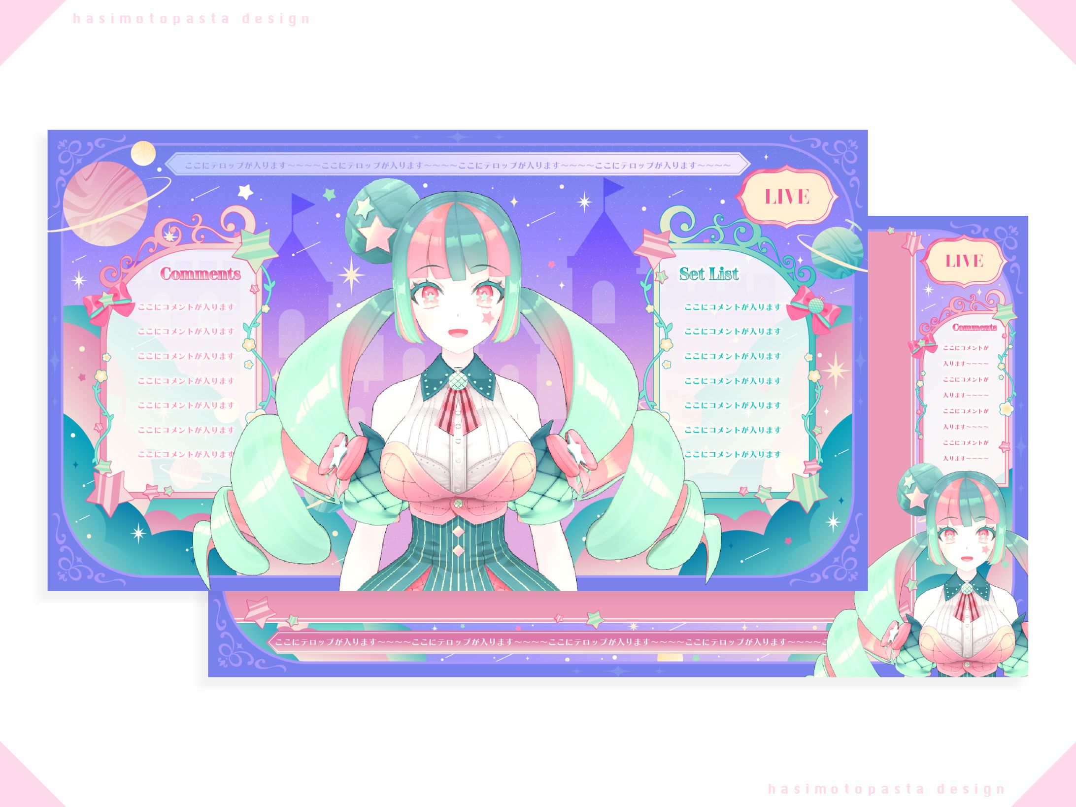 ゆみるメロン様 歌枠・ゲーム配信画面-1
