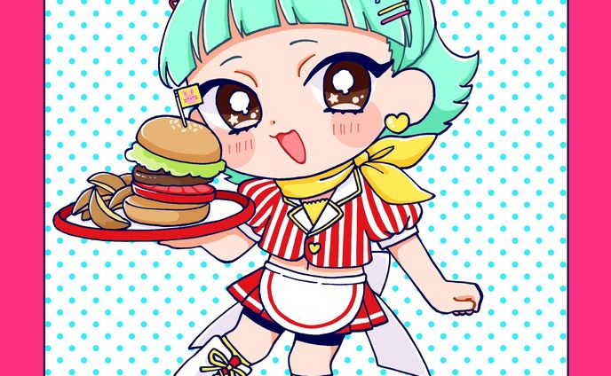 ダイナー