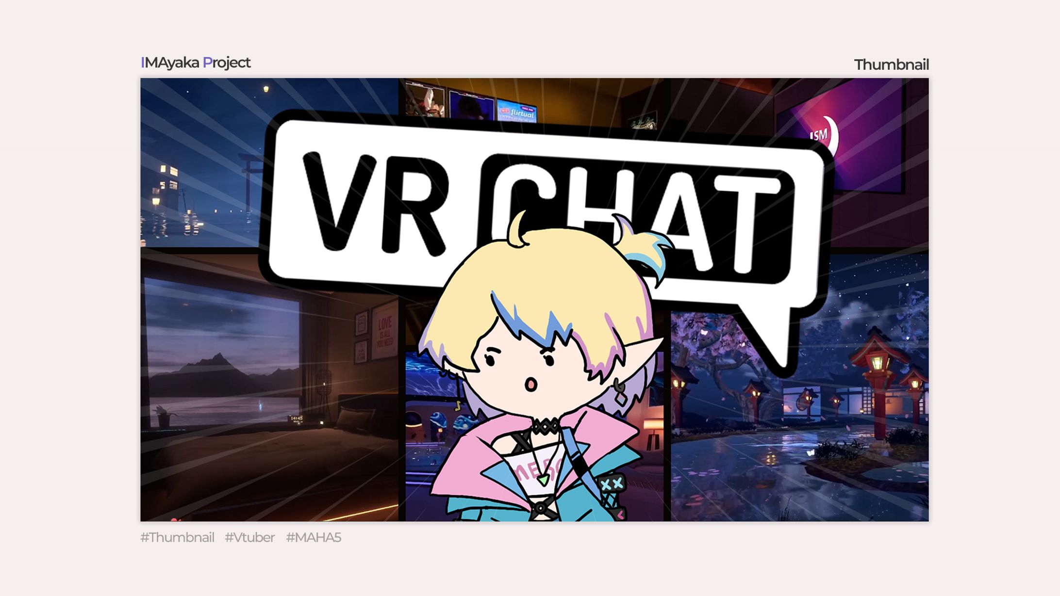 [Thumbnail] VR Chat - Mero Merodi Ch.-1
