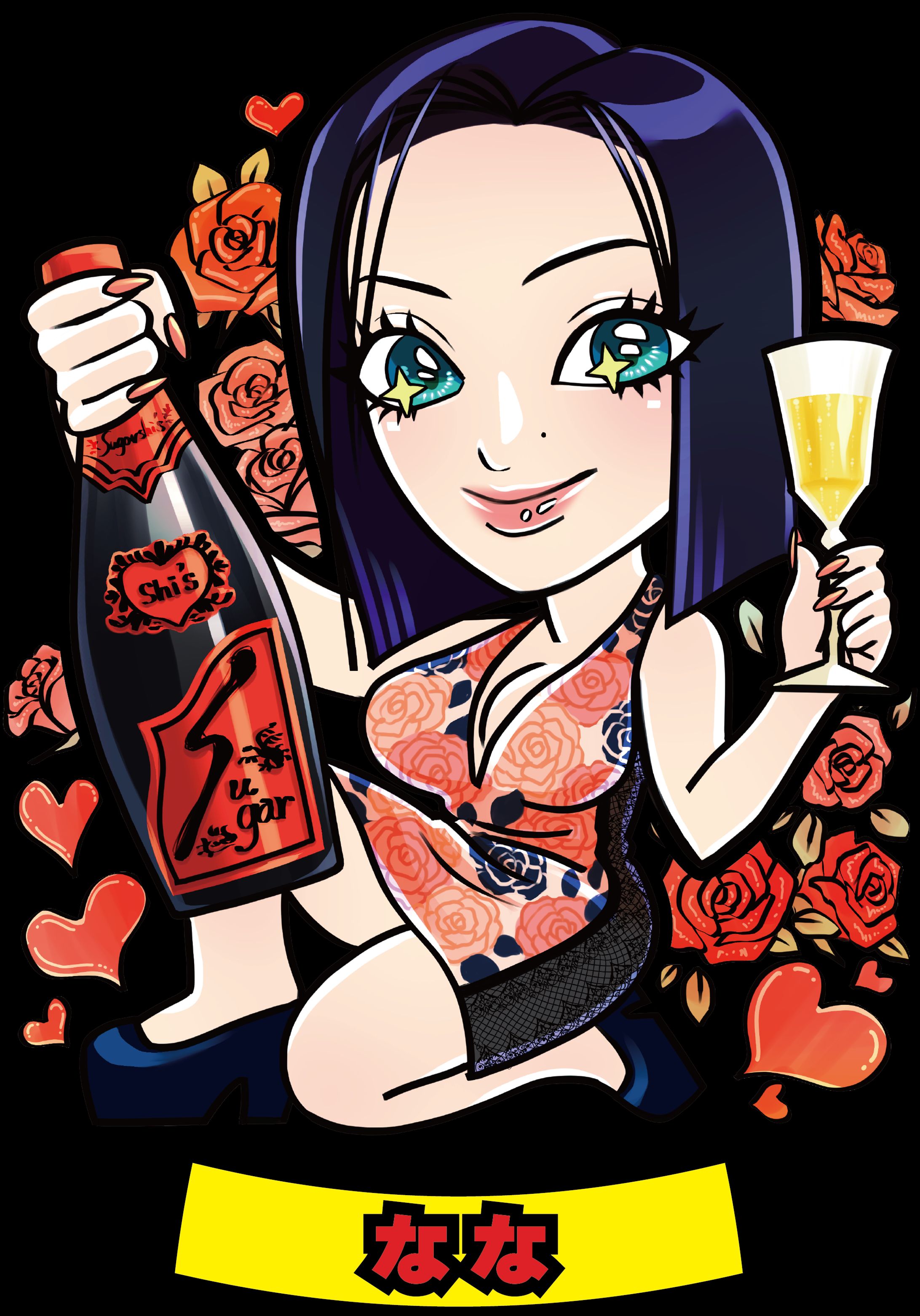 キャストイラスト-1