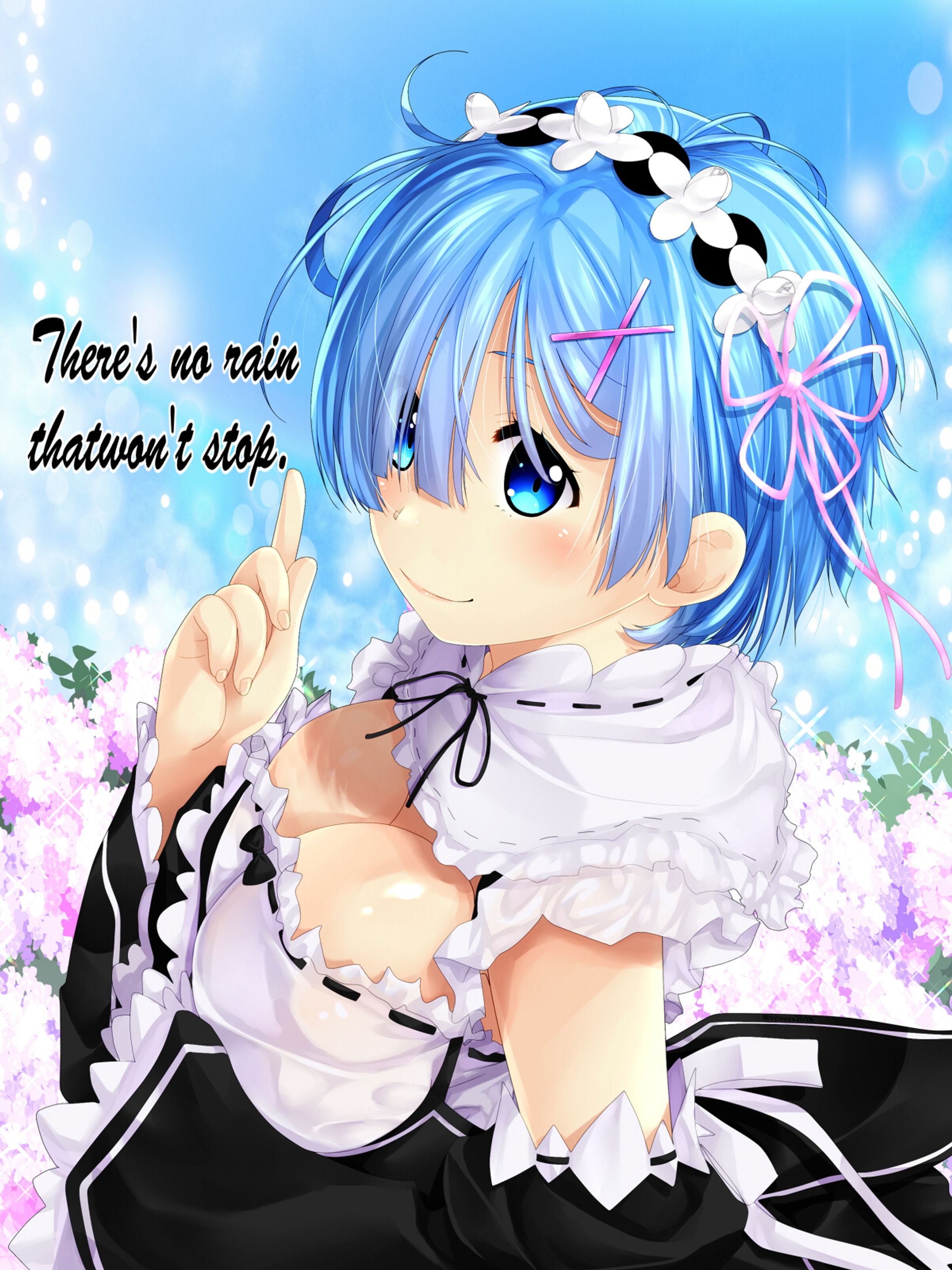 レムレム止まない雨はない -1