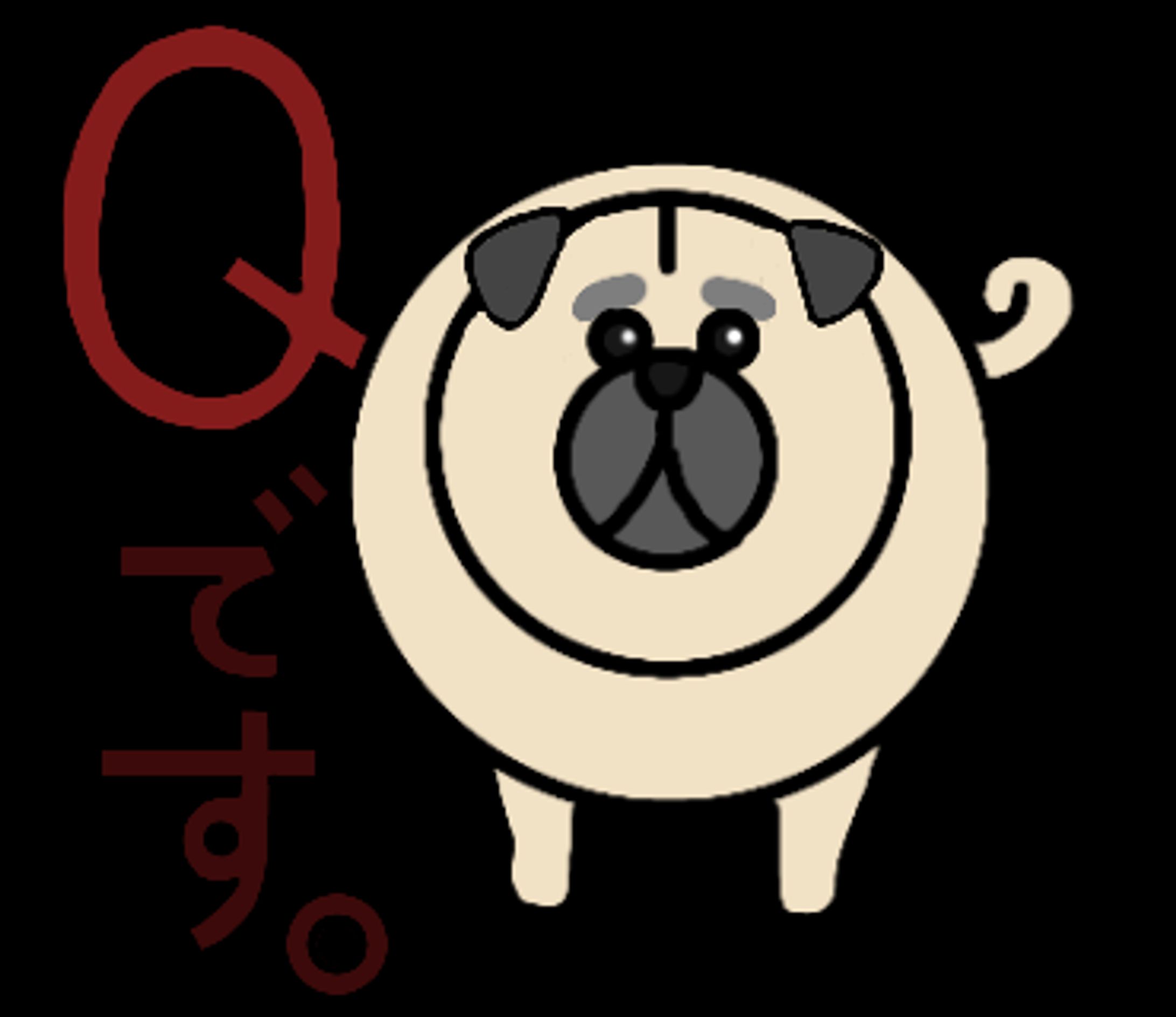 LINEスタンプ　パグのQちゃんときどきミィ-1