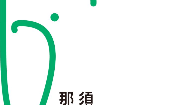 ロゴデザイン