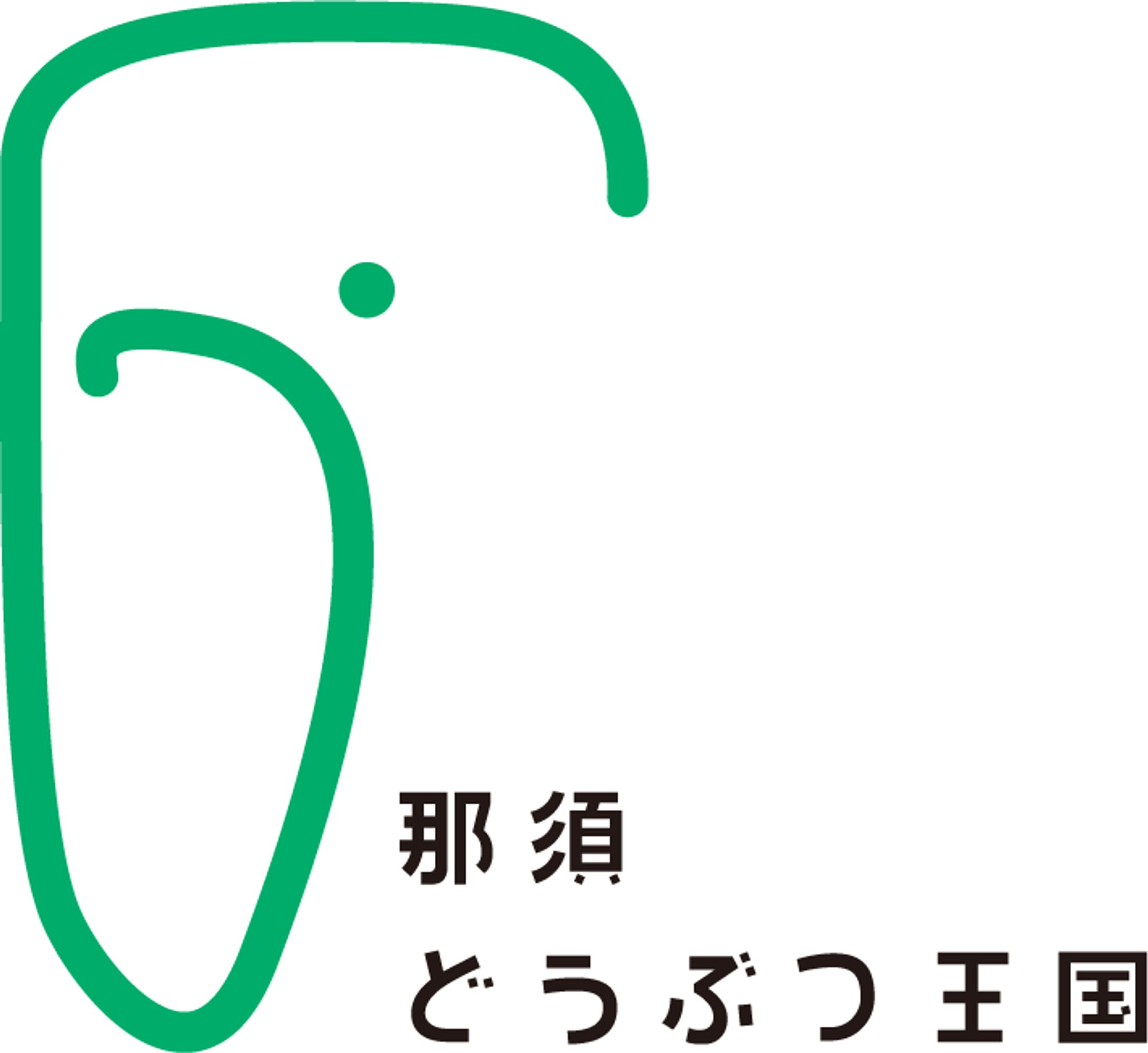 ロゴデザイン-1