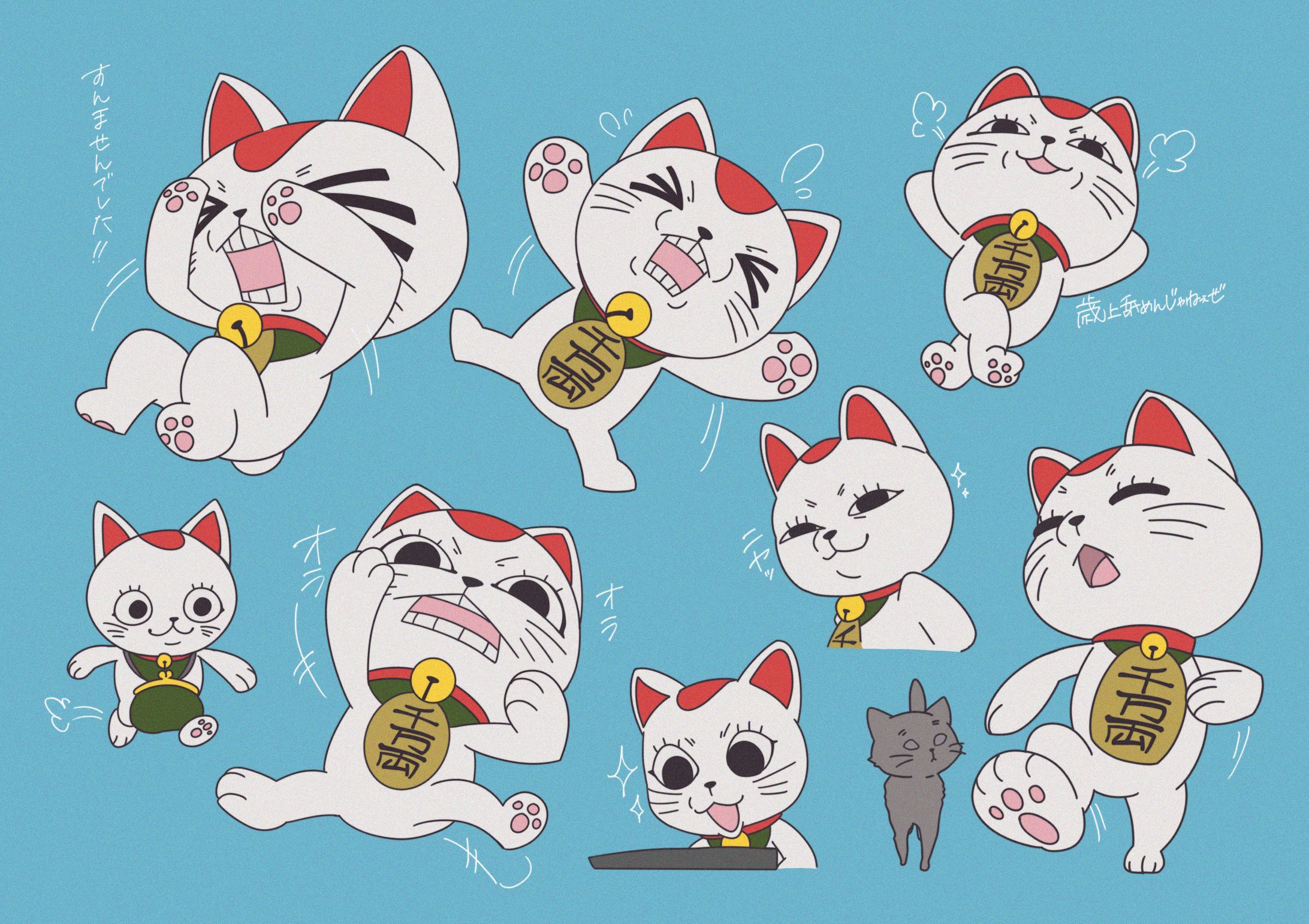 ダンダダン(ターボババア)二次創作-1