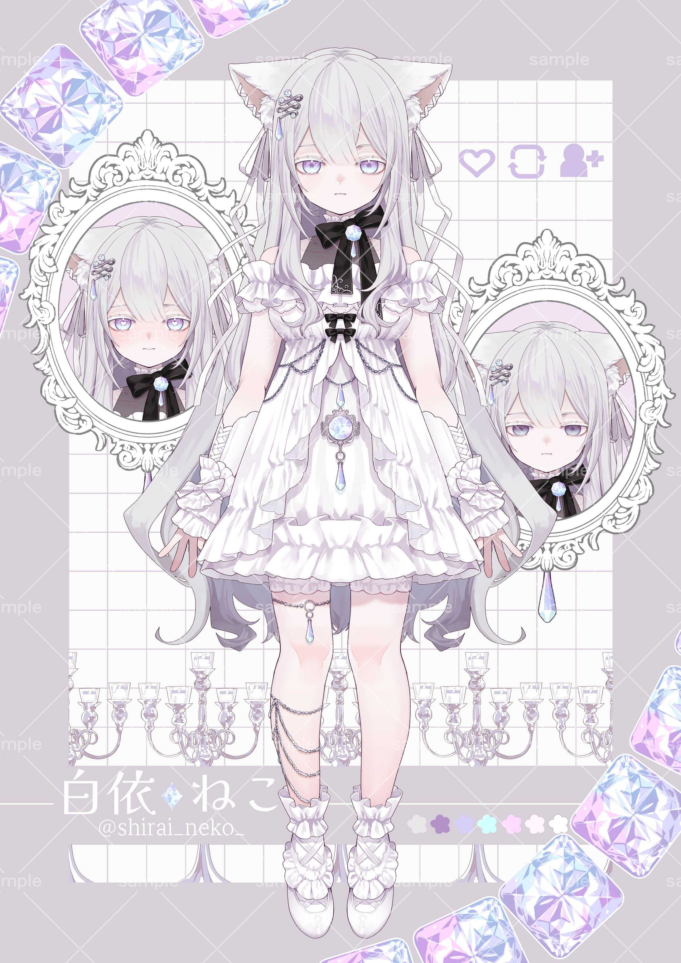 【お仕事】白依ねこ様-1