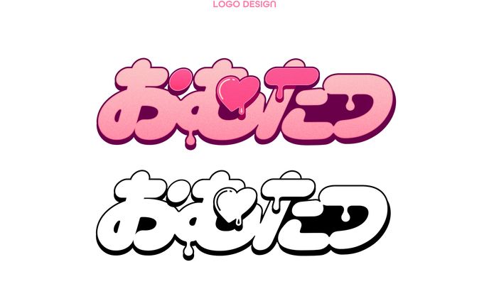 designer、歌ってみたmv
