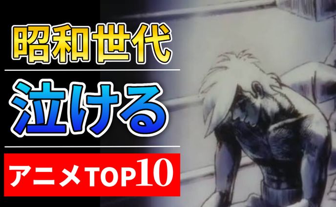 【制作実績】YouTubeサムネイルABパターン