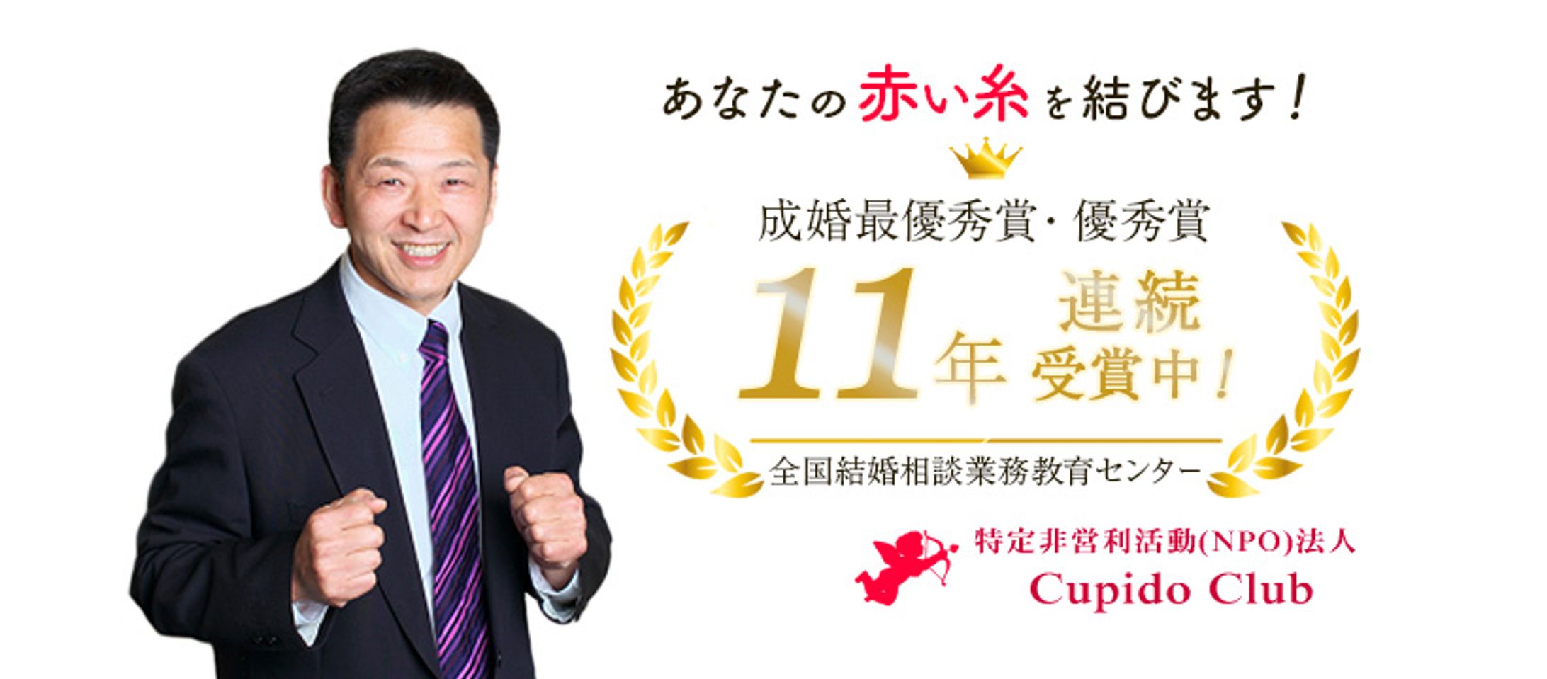 Facebookヘッダー-1