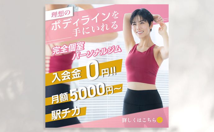 design、ギター