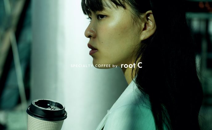 ※root C