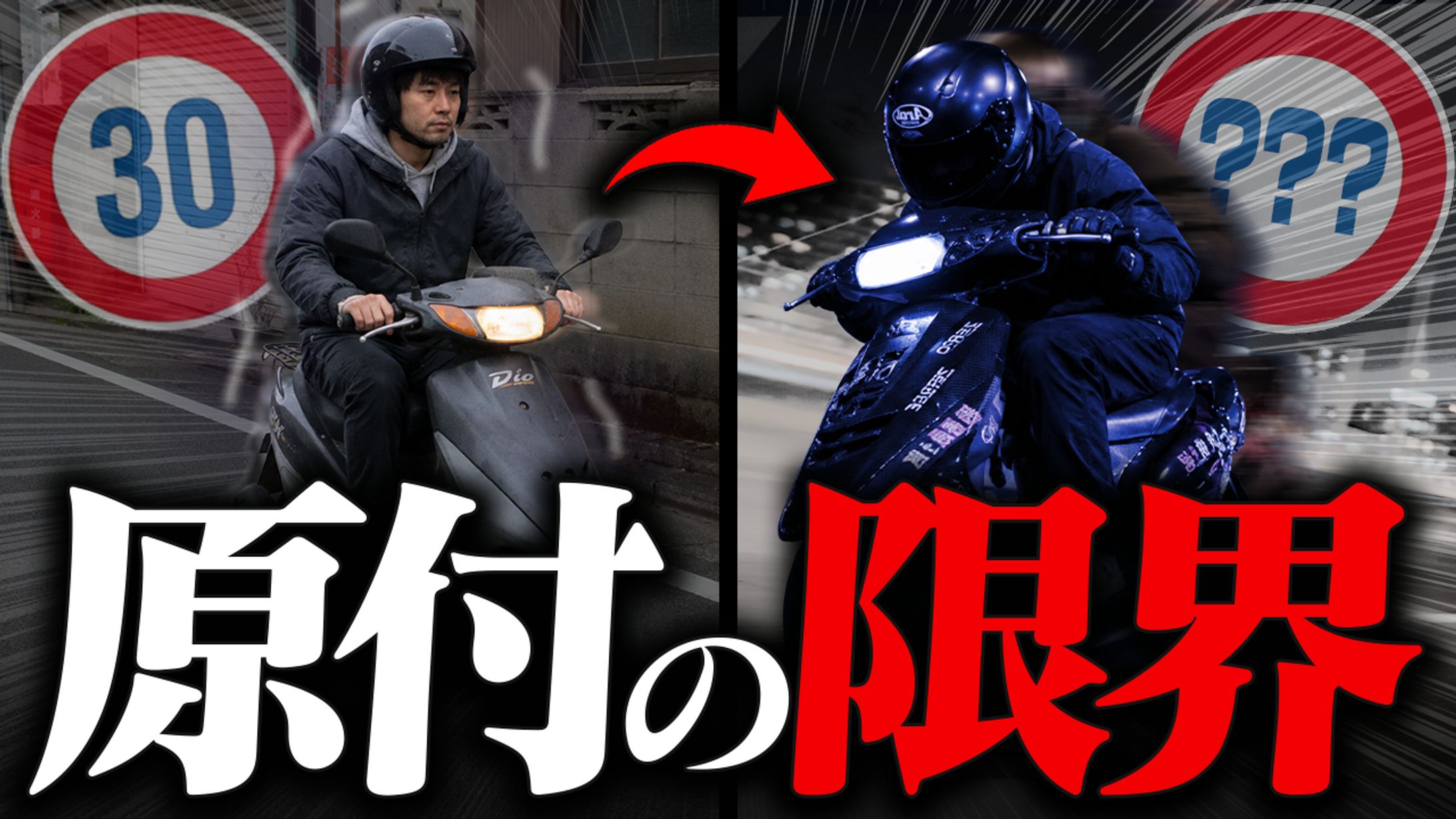 エンタメ系サムネイル-1