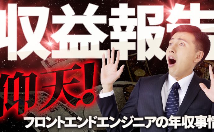 ビジネス系サンプル5