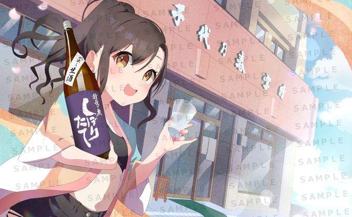 岐阜の日本酒イラスト展 2024.06