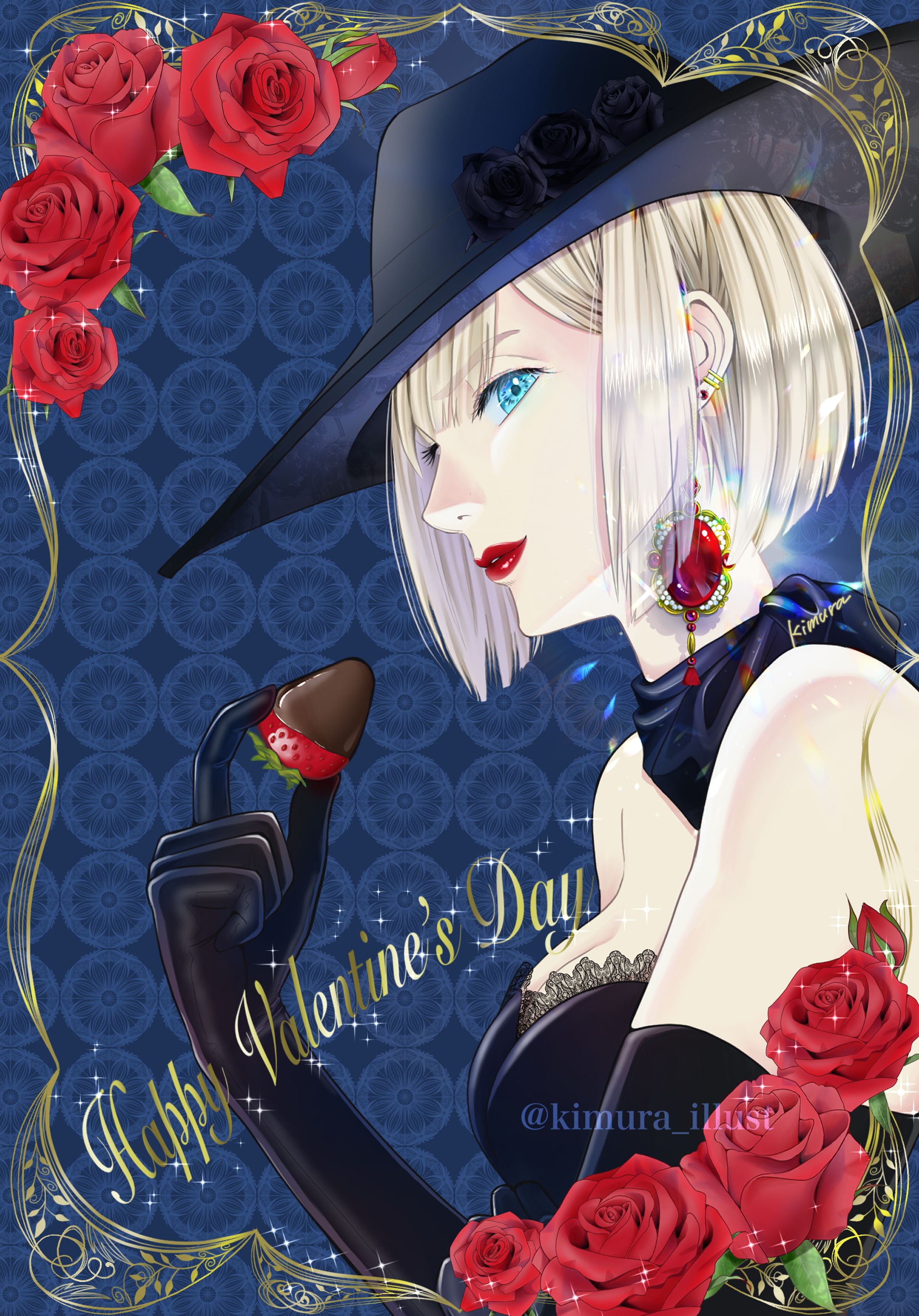 バレンタインイラスト-1