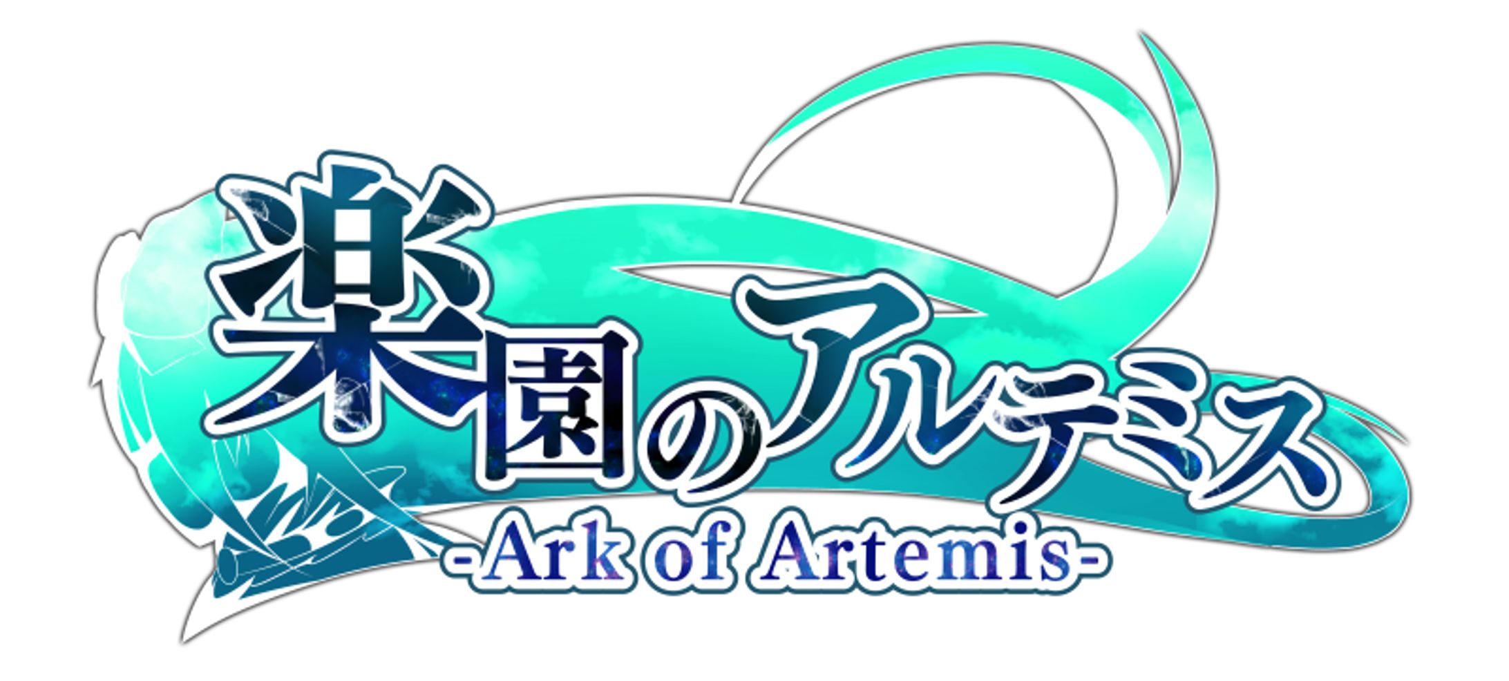 ご依頼いただいたロゴ-1