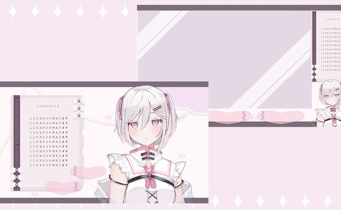 天井しお様 配信画面