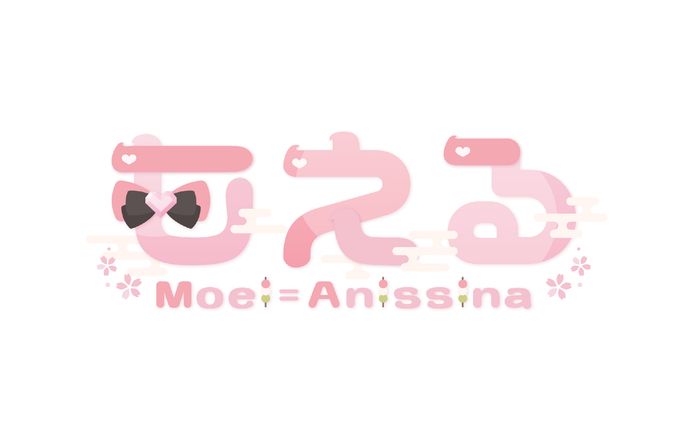 もえる様 / logo