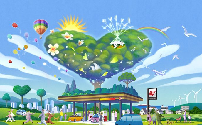 idemitsuアポロステーション 2023