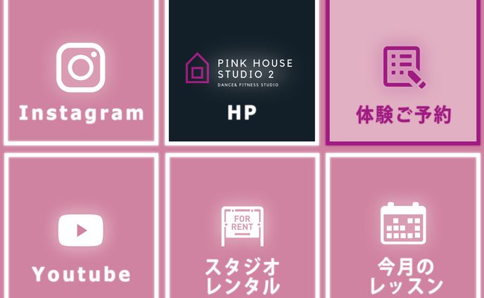 イラスト　デザイン、バナー広告
