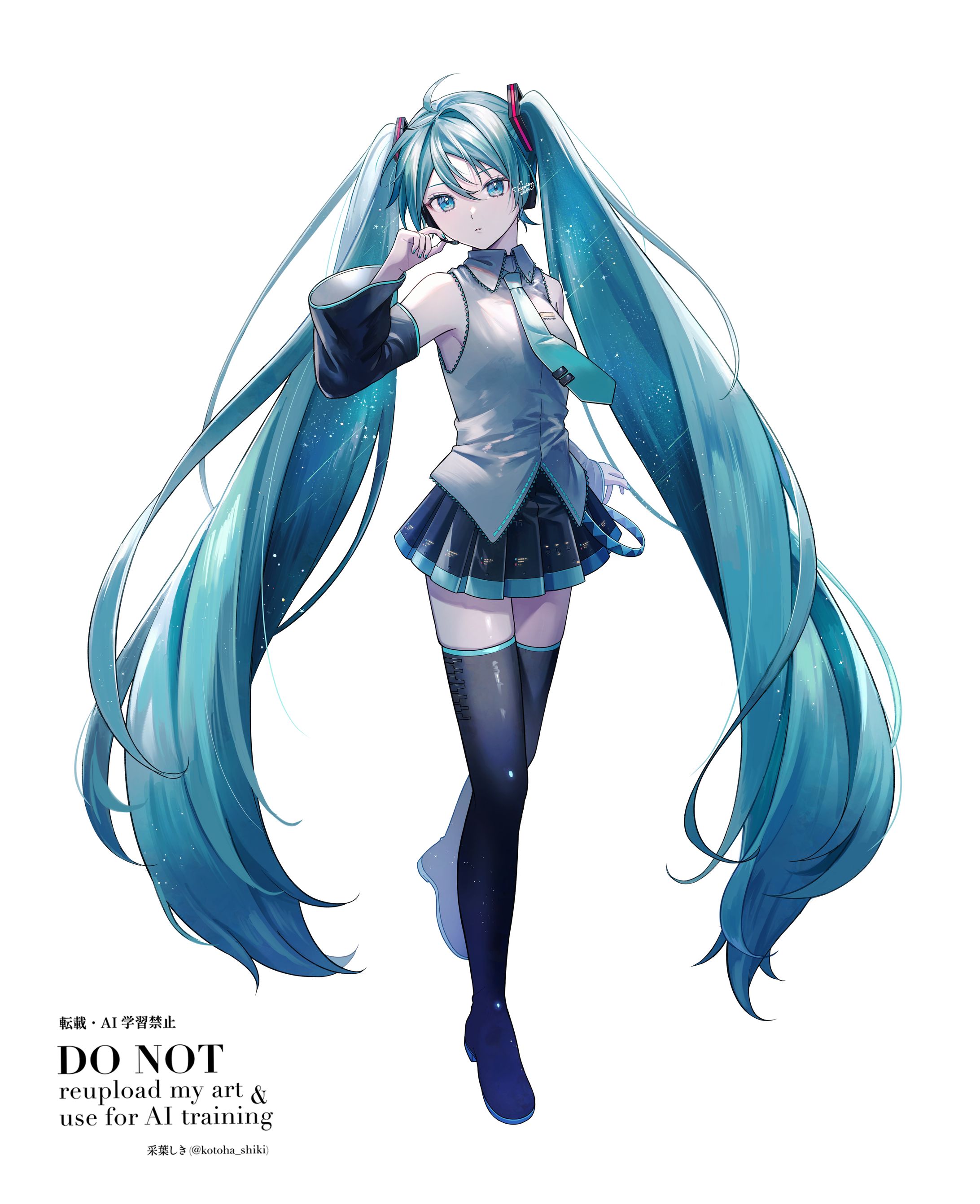 639,初音ミク　アーリャ　アイ　中野二乃　時崎狂三 鳴瀬しろは MORE MORE JUMP！ SEKAI ALBUM vol.2｜ディスコグラフィー