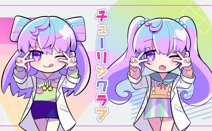 sdイラスト、ツーリング