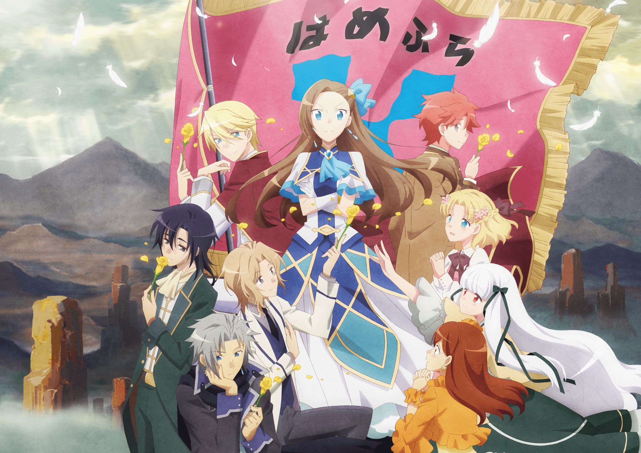 乙女ゲームの破滅フラグしかない悪役令状に転生してしまった…X-1