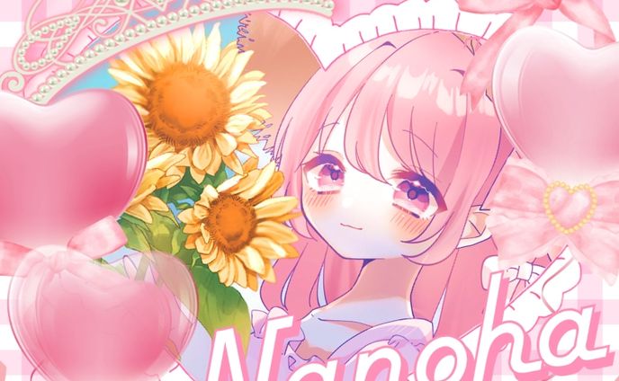 ﾅﾉﾊ.様ご依頼　アイコンリング