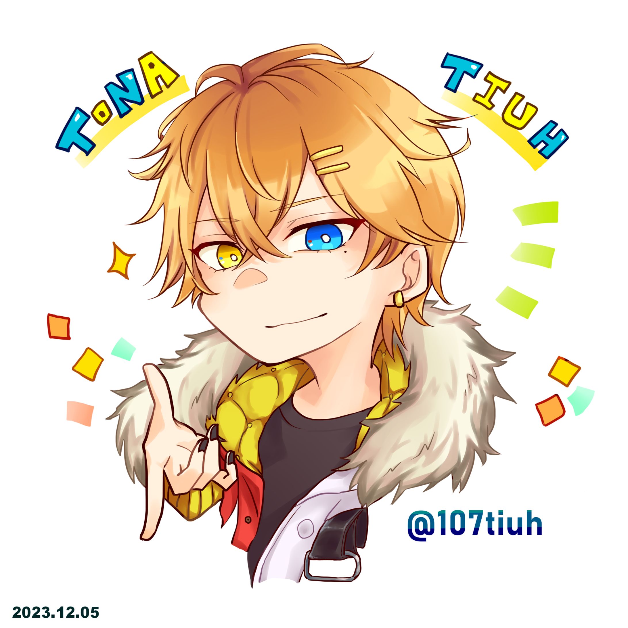 トナ・ティウ様-1