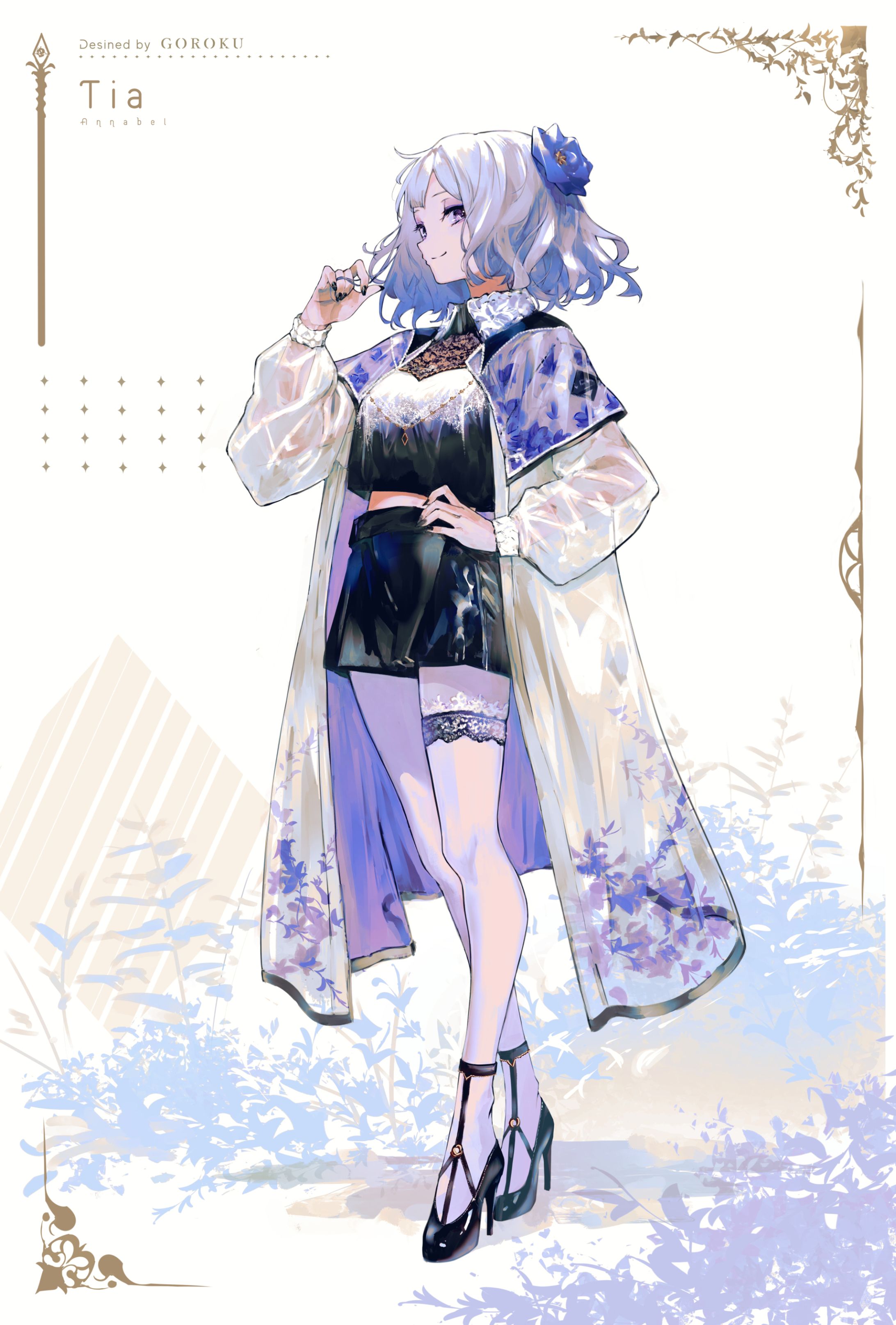 💠Fashionable x Fantasy💠ティア-1