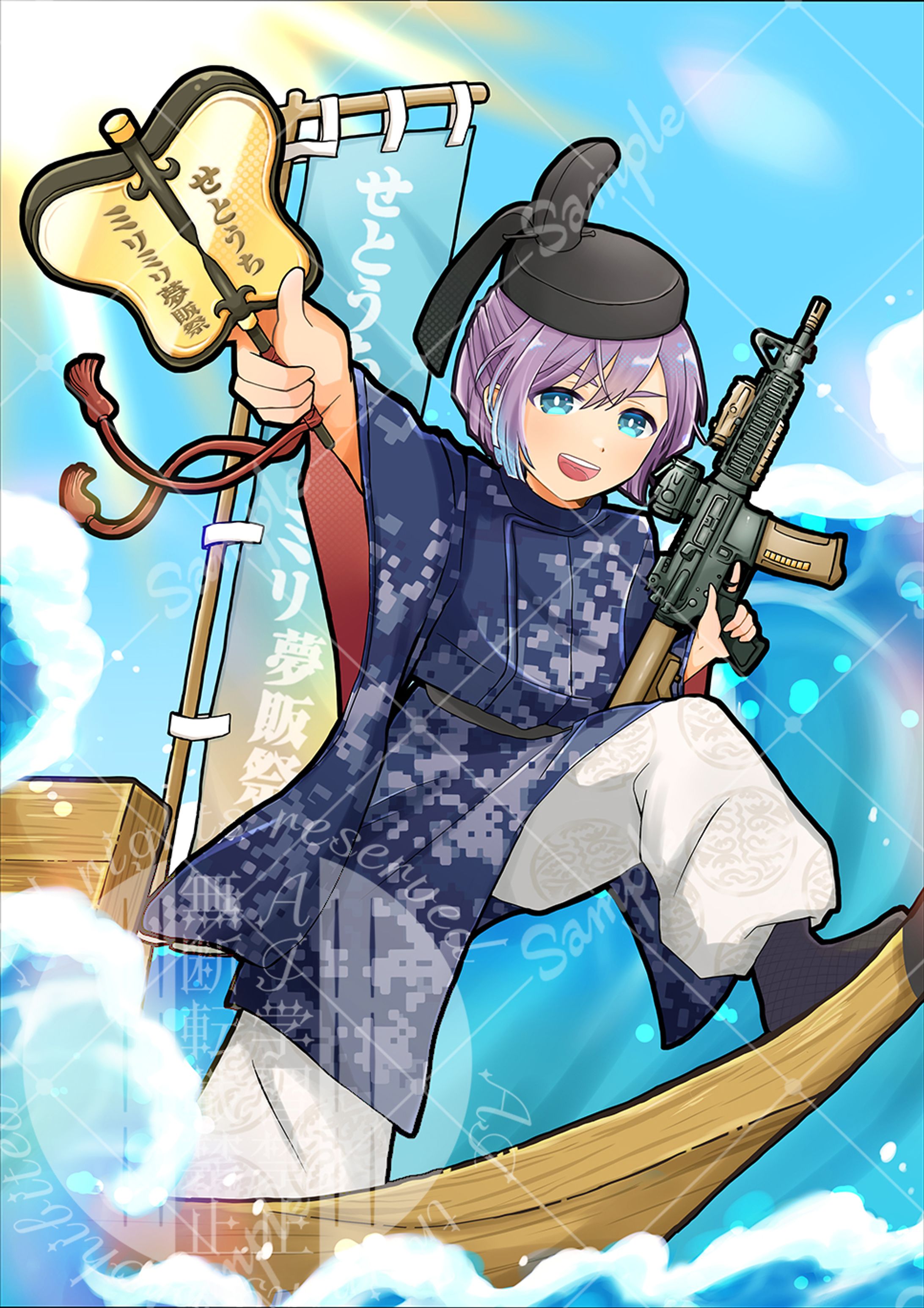 第2回せとうちミリミリ夢販祭_広告用イラスト-1