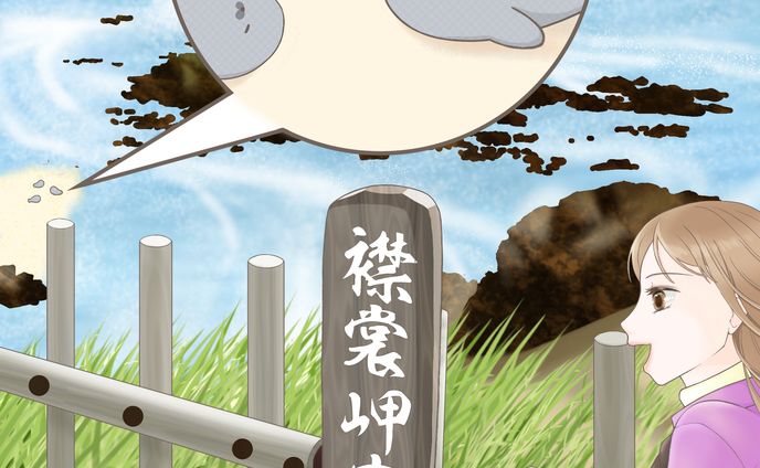 えりも町ふるさと納税企画参加作品サンプル