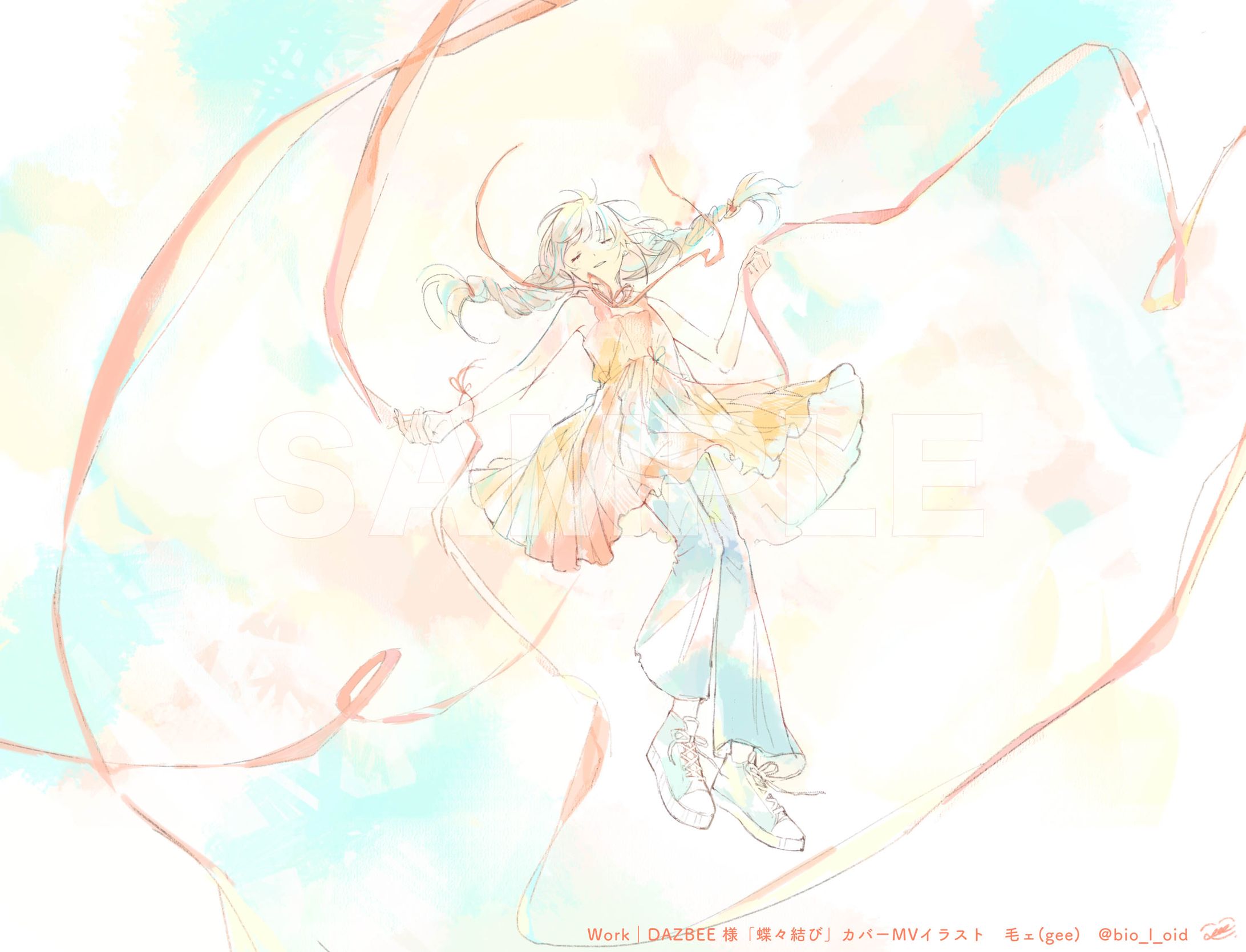 【MVイラスト】ダズビー Cover『蝶々結び』-1