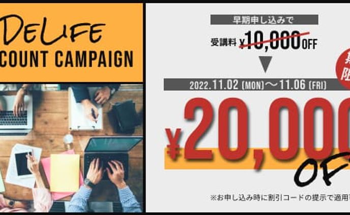 営業、logos