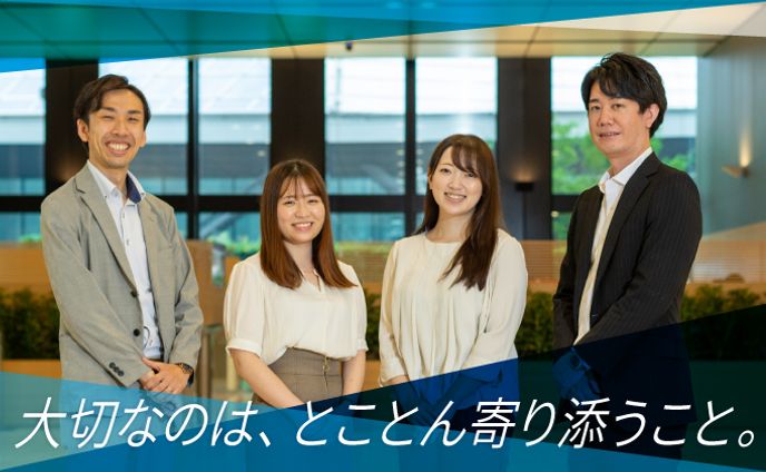 求人サイト（バナー）