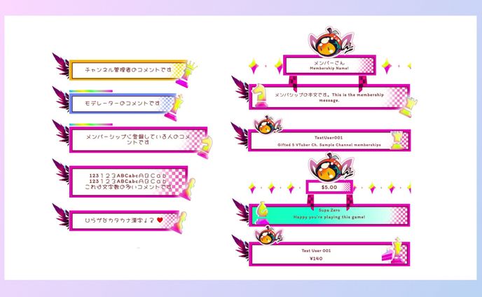 Live Chat CSS / るみぷろ所属 堕天みろ