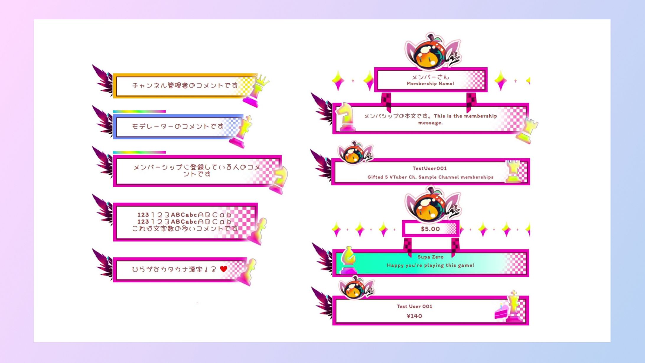 Live Chat CSS / るみぷろ所属 堕天みろ-1
