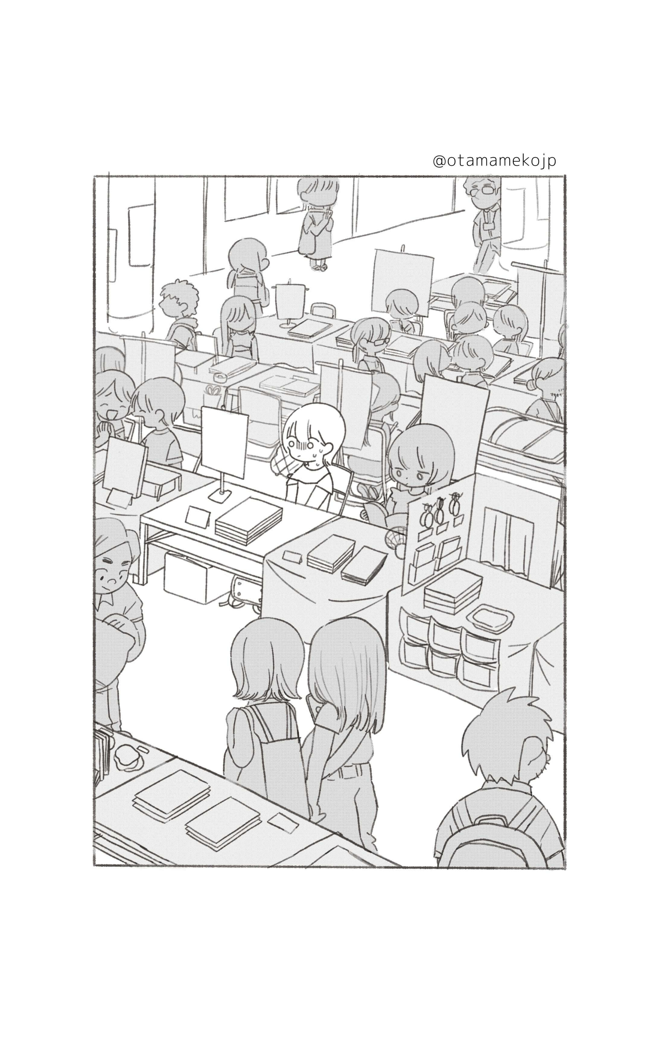 COMITIA-1