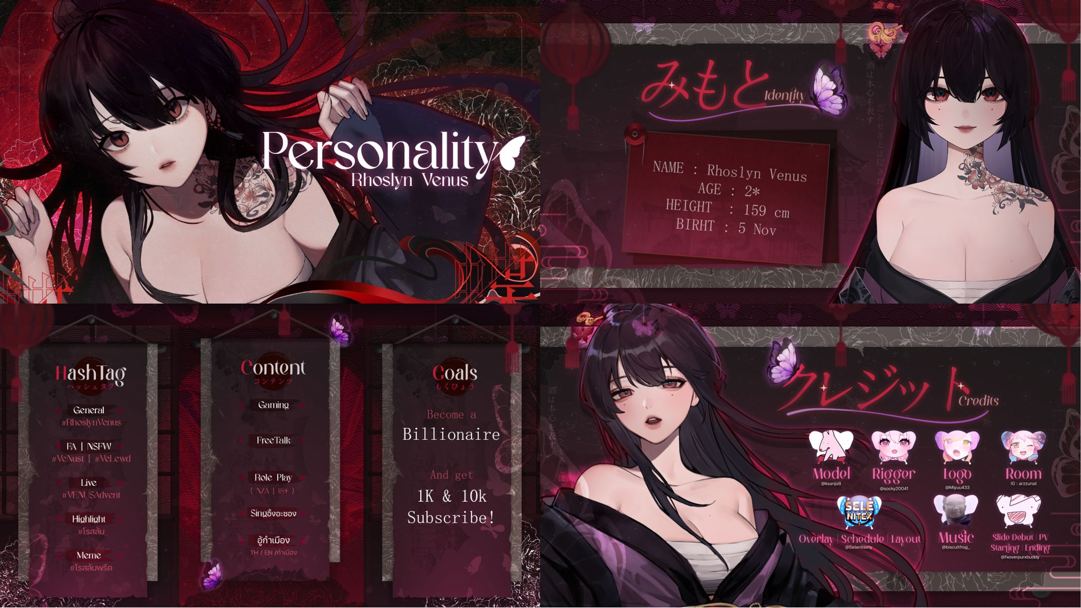 【✦ Slide Debut ✦ 】❥ @saniy4h_l.n0v 【 VTuber 】-1